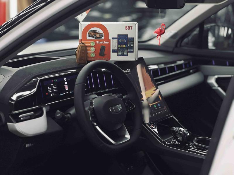 Демонтаж сигнализации Демонтаж сигнализации