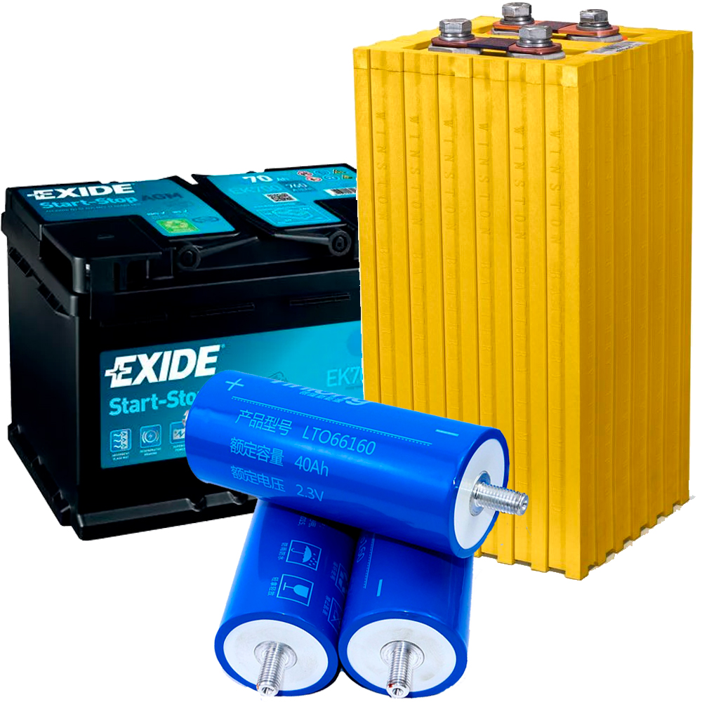 Аккумуляторы